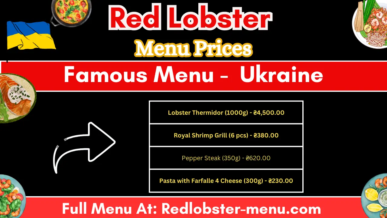 Red Lobster меню ціни Україна